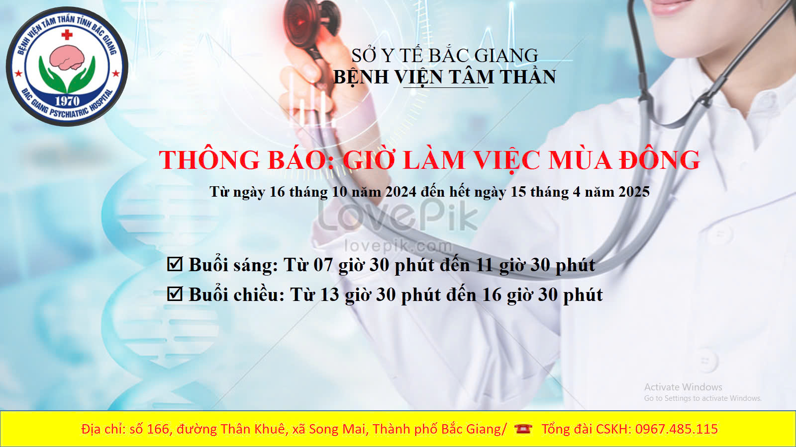 Thông báo giờ làm việc mùa đông