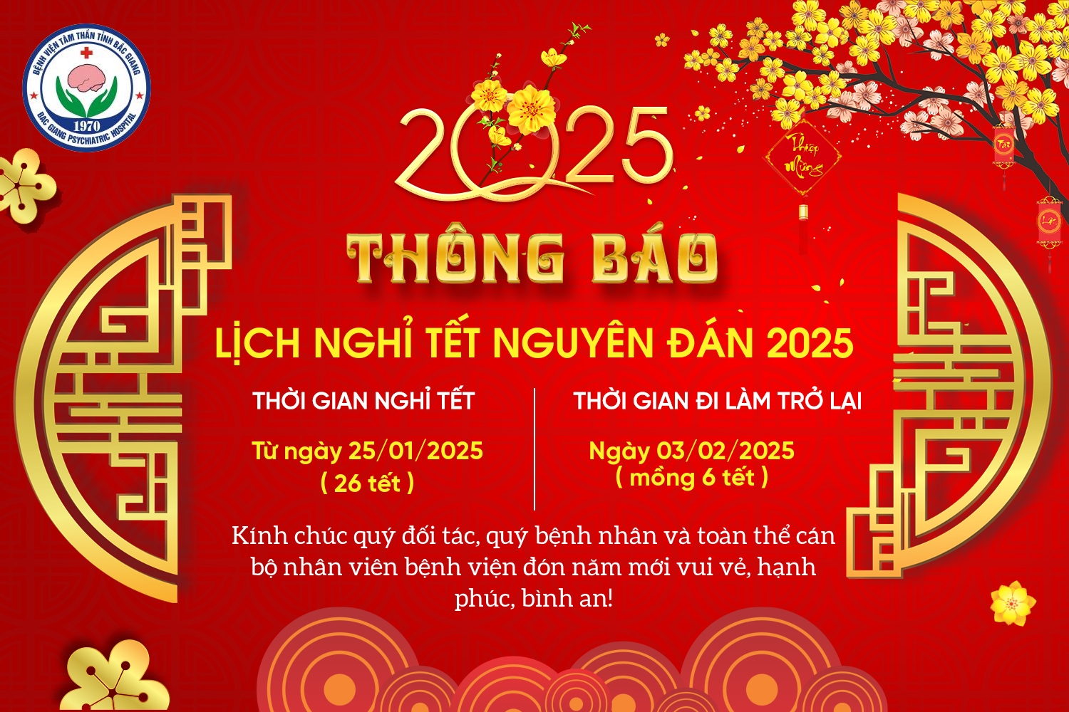 THÔNG BÁO LỊCH NGHỈ TẾT NGUYÊN ĐÁN, XUÂN ẤT TỴ 2025|https://benhvientamthanbacgiang.com/chi-tiet-tin-tuc/-/asset_publisher/M0UUAFstbTMq/content/thong-bao-lich-nghi-tet-nguyen-an-xuan-at-ty-2025